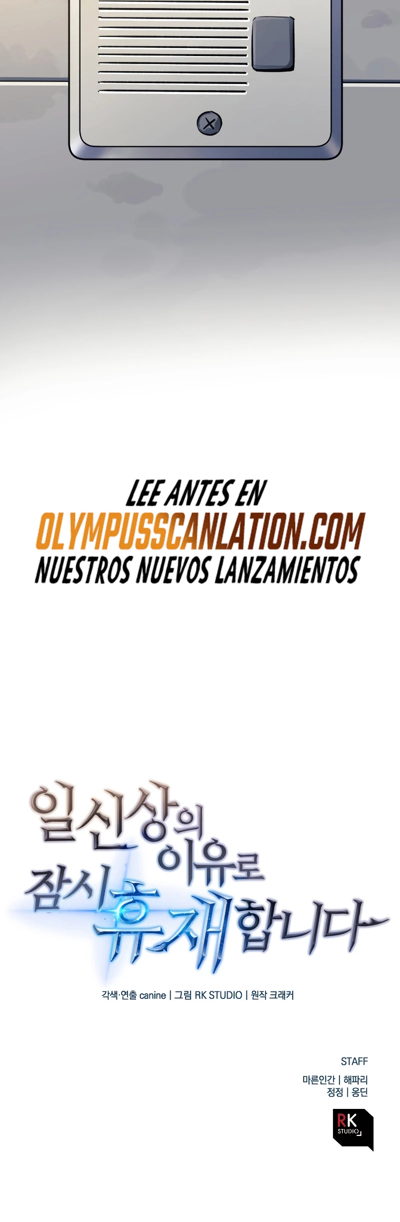 El creador está en hiatus Capitulo 11 página 40