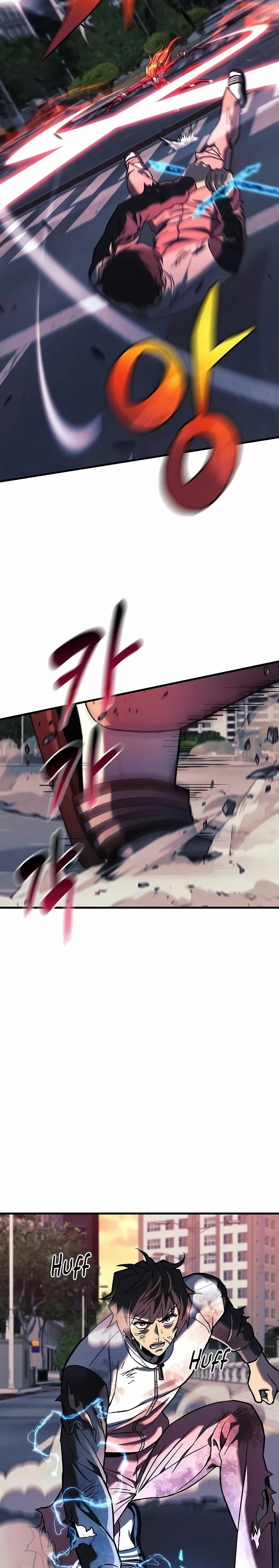 El creador está en hiatus Capitulo 111 página 26