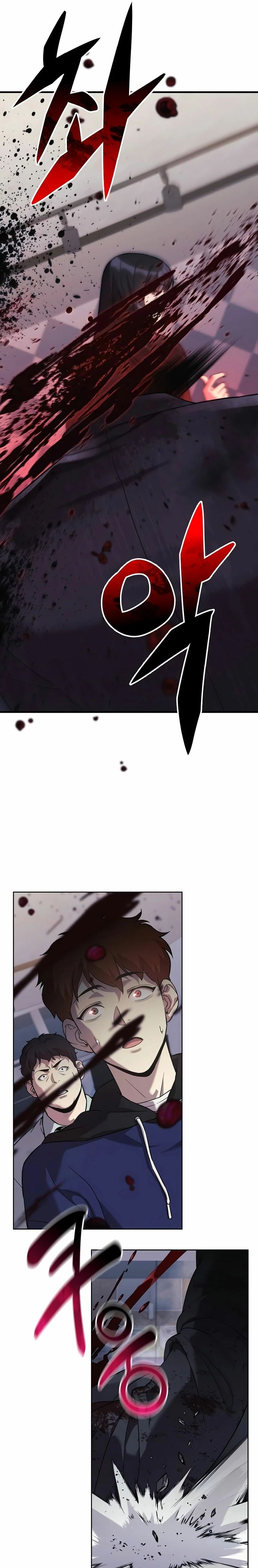 El creador está en hiatus Capitulo 112 página 32
