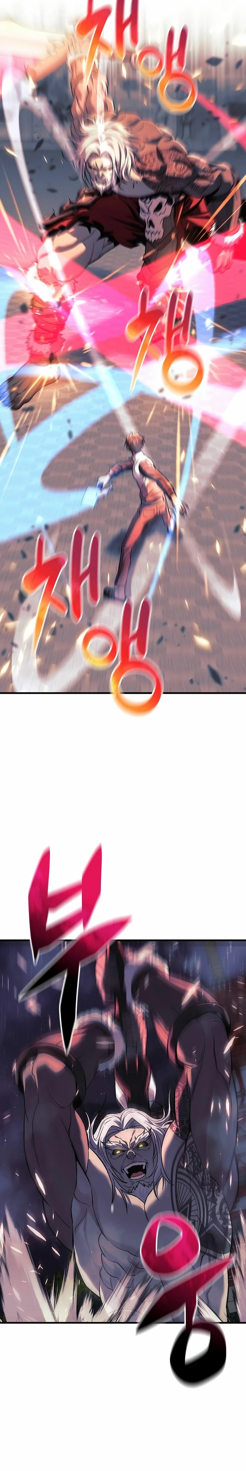 El creador está en hiatus Capitulo 112 página 4