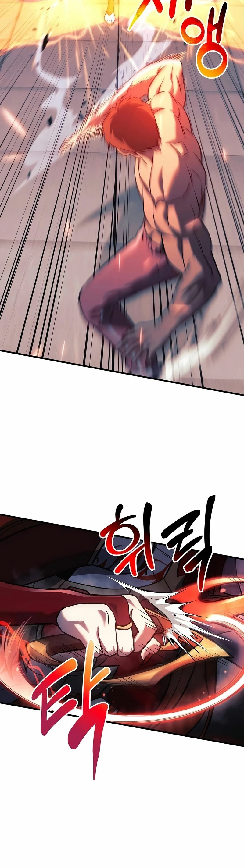 El creador está en hiatus Capitulo 114 página 13