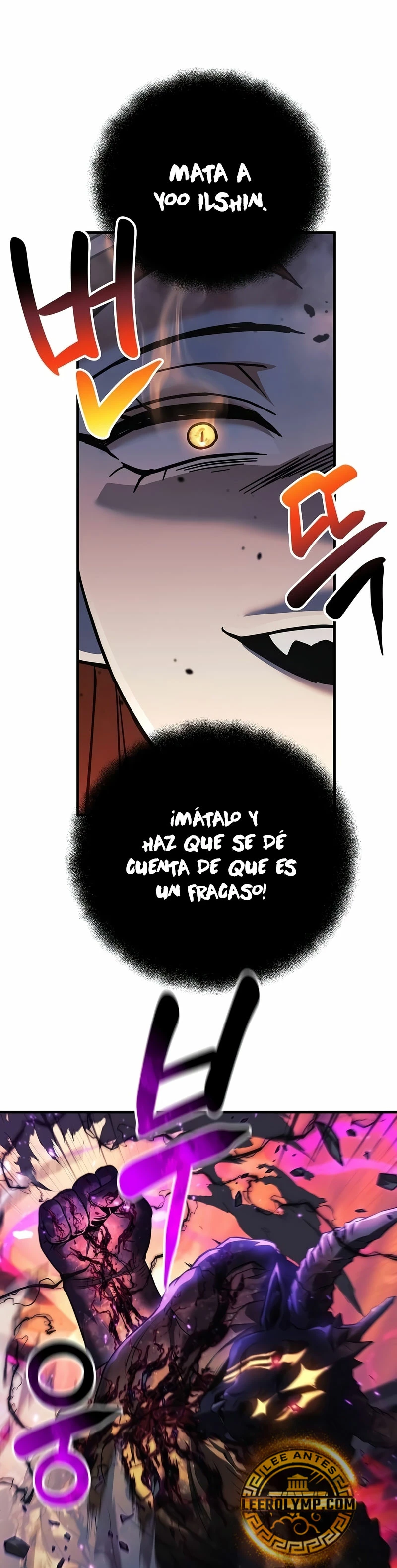 El creador está en hiatus Capitulo 114 página 24