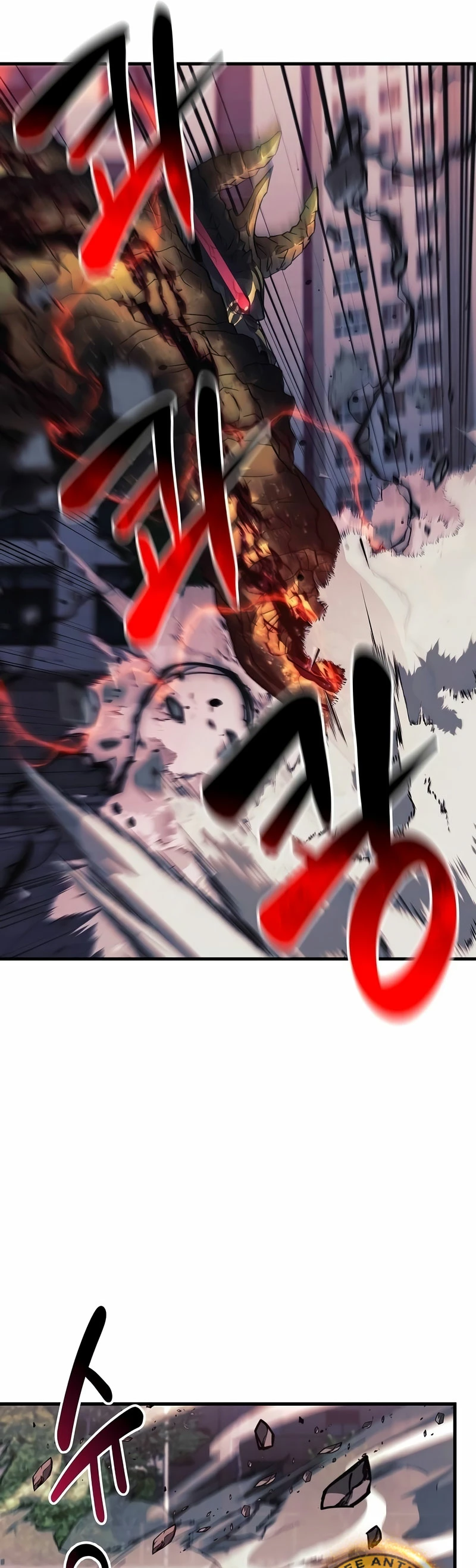 El creador está en hiatus Capitulo 114 página 26