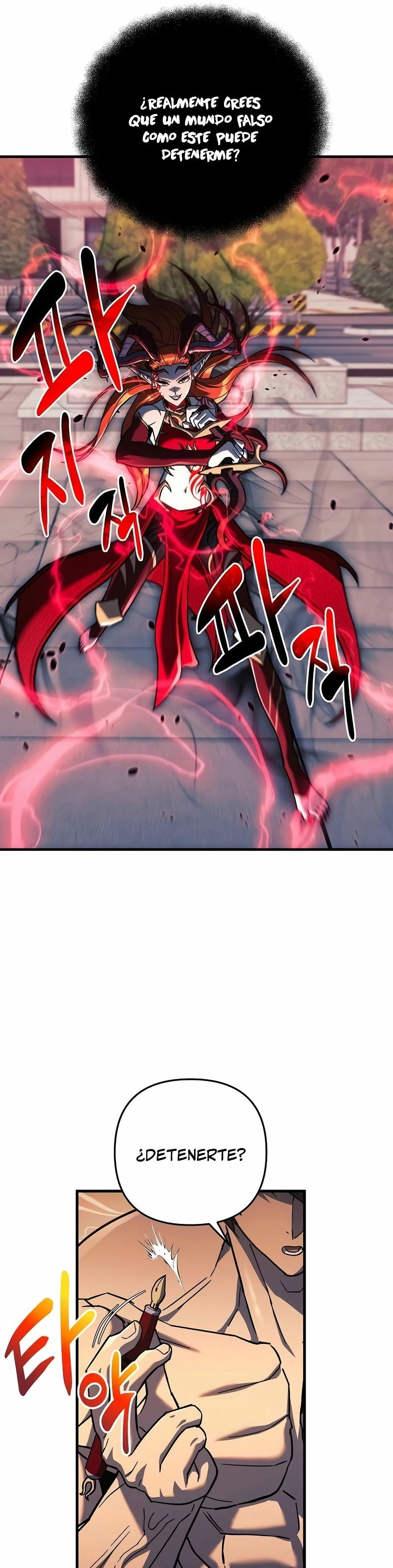 El creador está en hiatus Capitulo 114 página 8