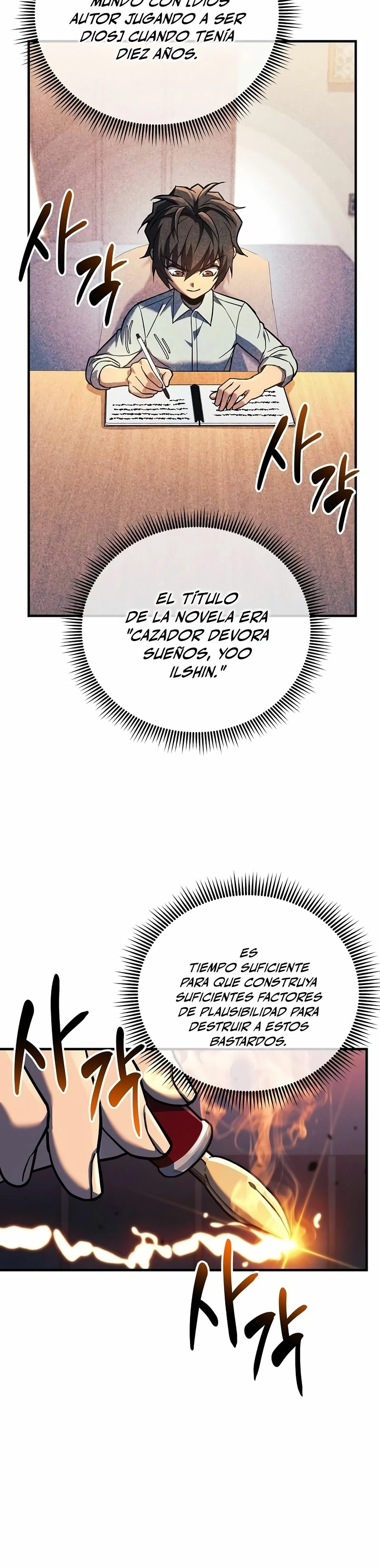 El creador está en hiatus Capitulo 115 página 11