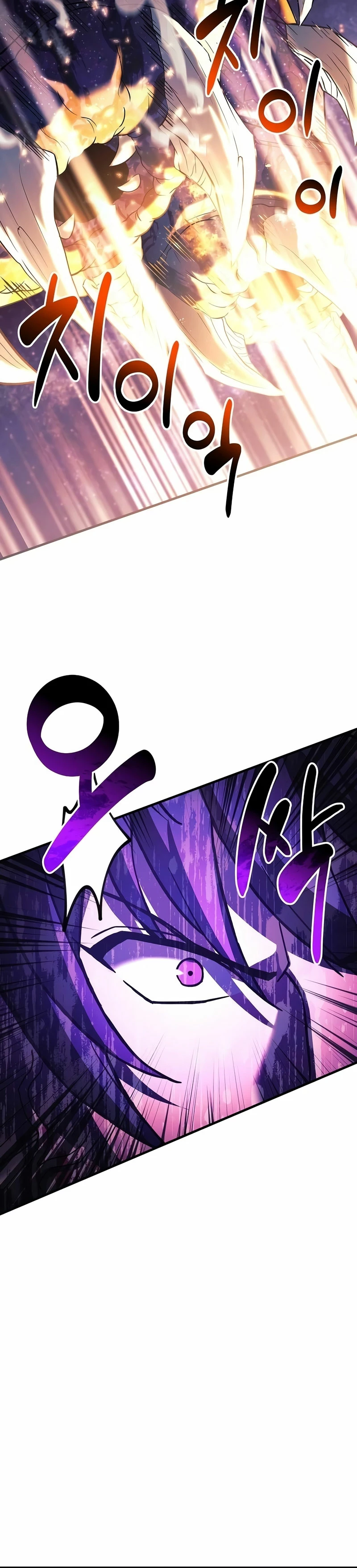El creador está en hiatus Capitulo 115 página 41
