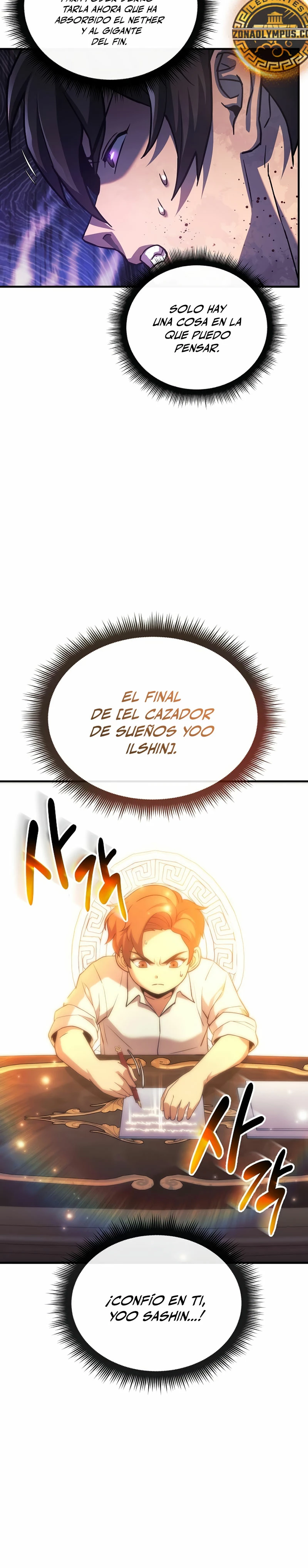 El creador está en hiatus Capitulo 117 página 17