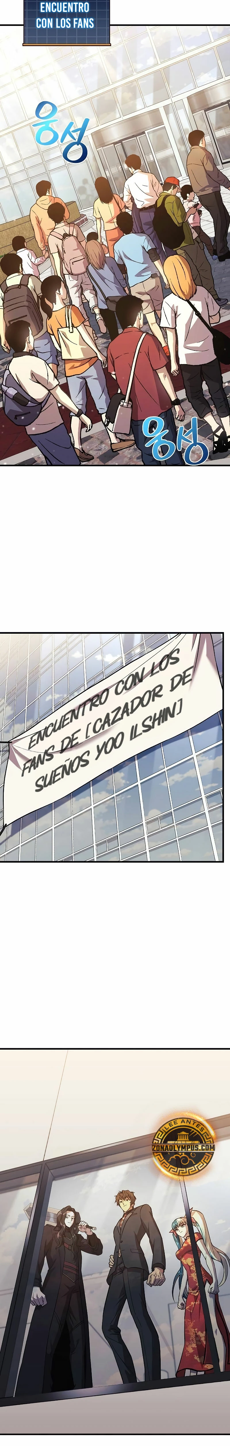 El creador está en hiatus Capitulo 120 página 14