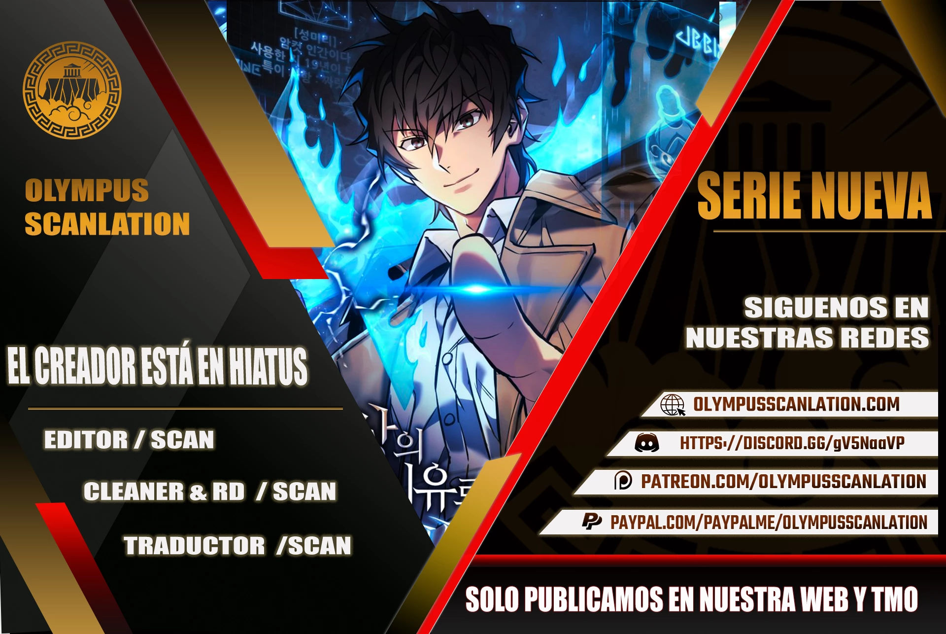El creador está en hiatus Capitulo 13 página 2