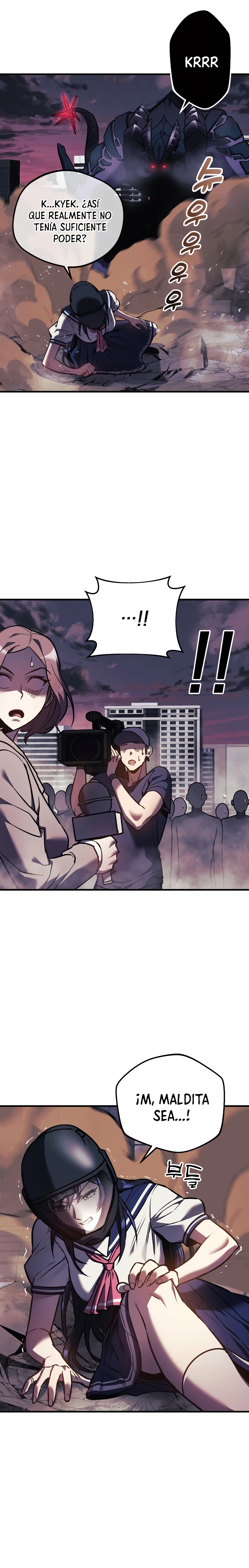 El creador está en hiatus Capitulo 14 página 24