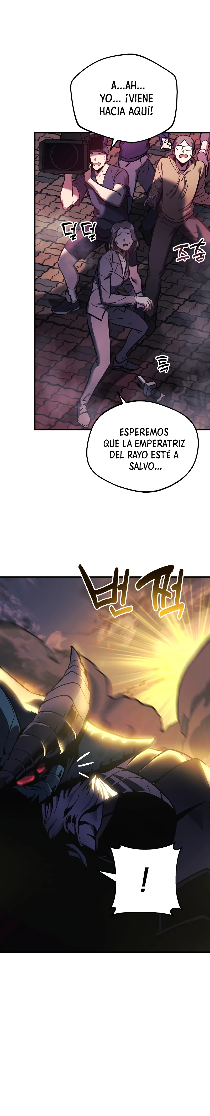 El creador está en hiatus Capitulo 14 página 26