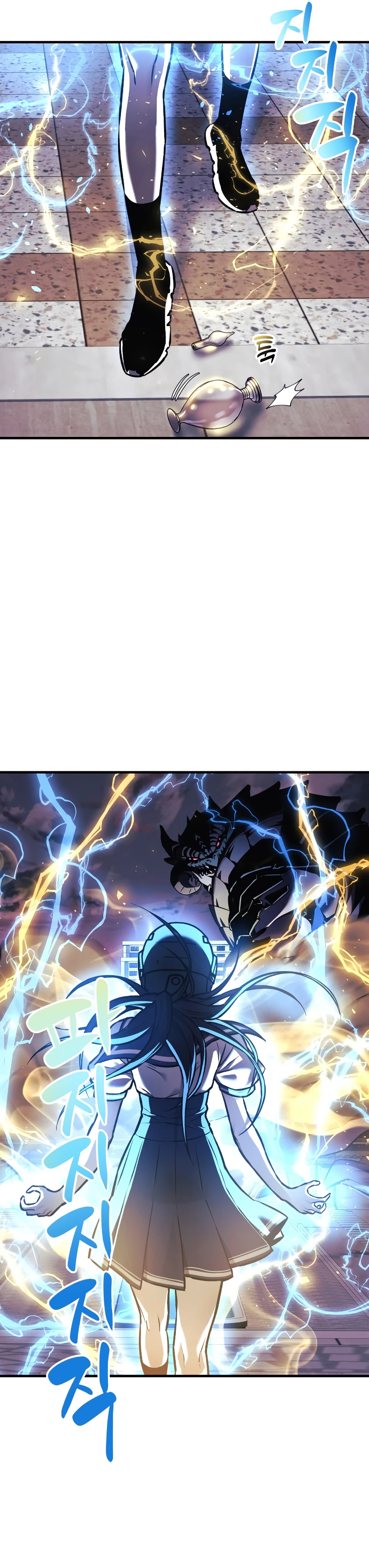 El creador está en hiatus Capitulo 14 página 27