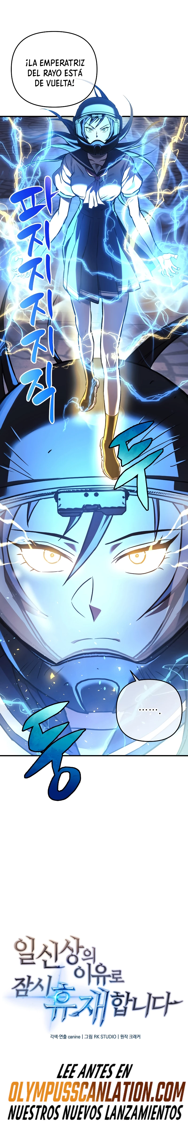 El creador está en hiatus Capitulo 14 página 28