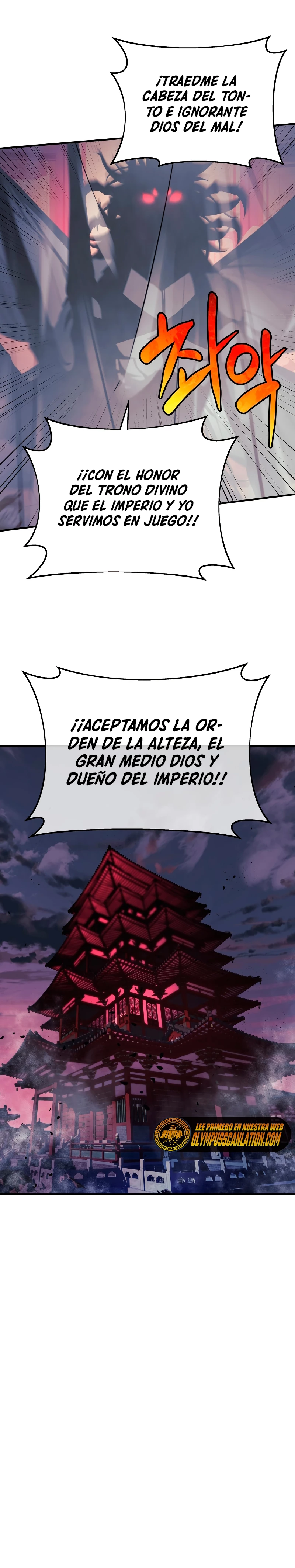 El creador está en hiatus Capitulo 15 página 25