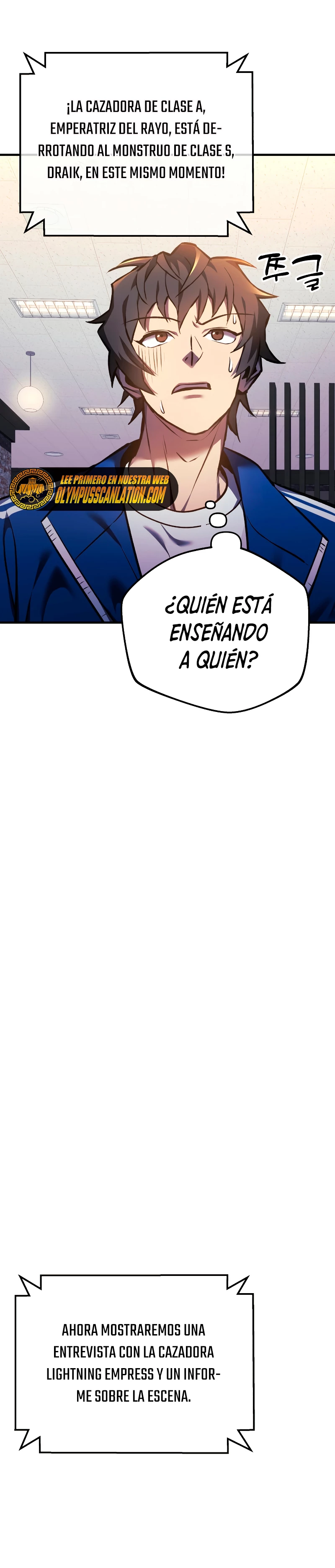 El creador está en hiatus Capitulo 15 página 5