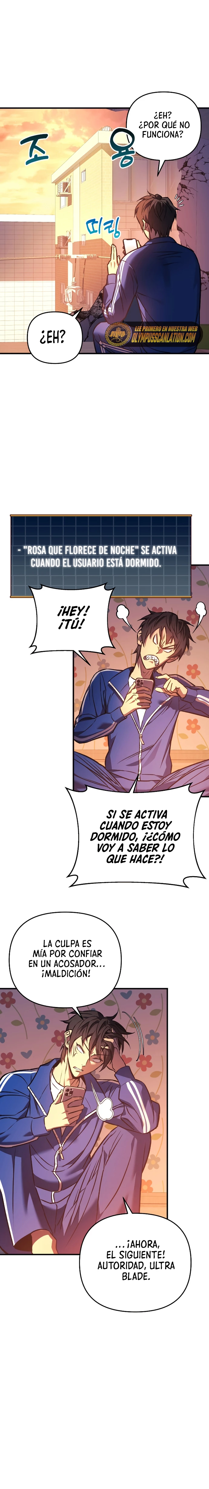 El creador está en hiatus Capitulo 16 página 15