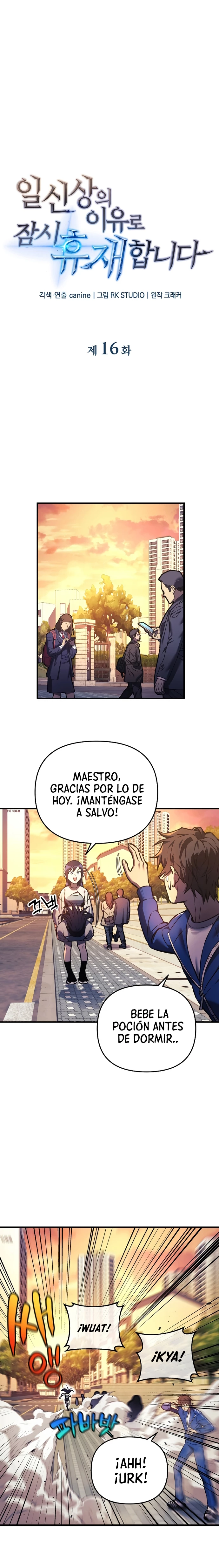 El creador está en hiatus Capitulo 16 página 5