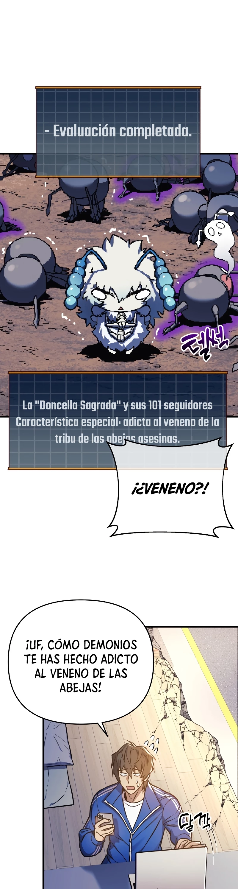 El creador está en hiatus Capitulo 17 página 18