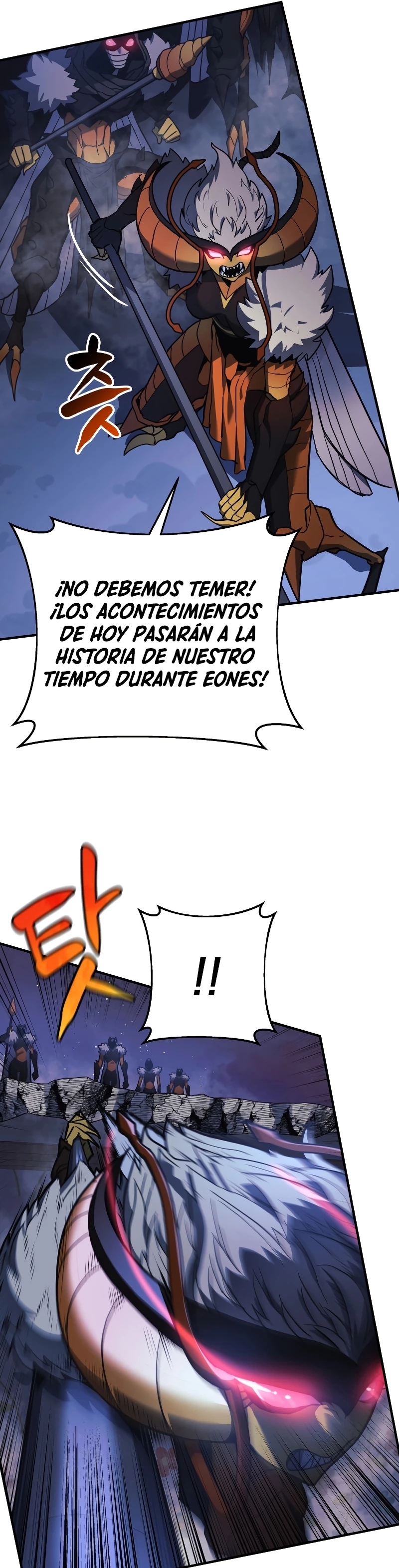 El creador está en hiatus Capitulo 17 página 6