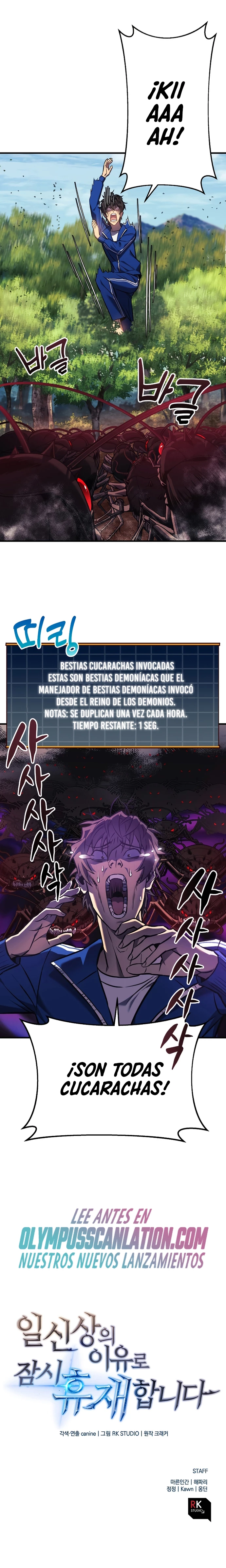 El creador está en hiatus Capitulo 18 página 26