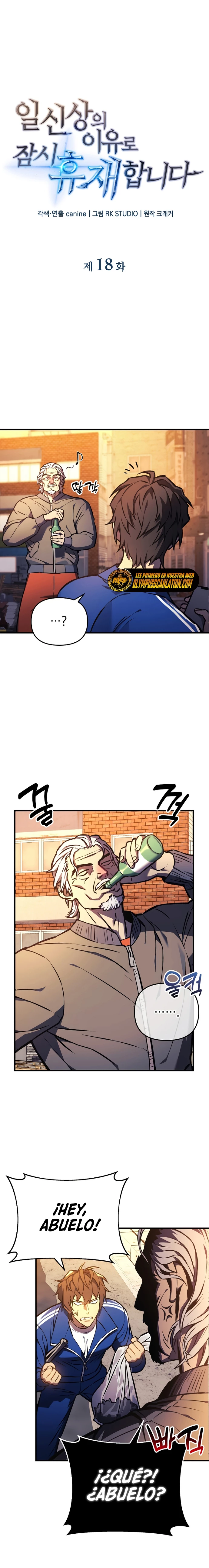 El creador está en hiatus Capitulo 18 página 3