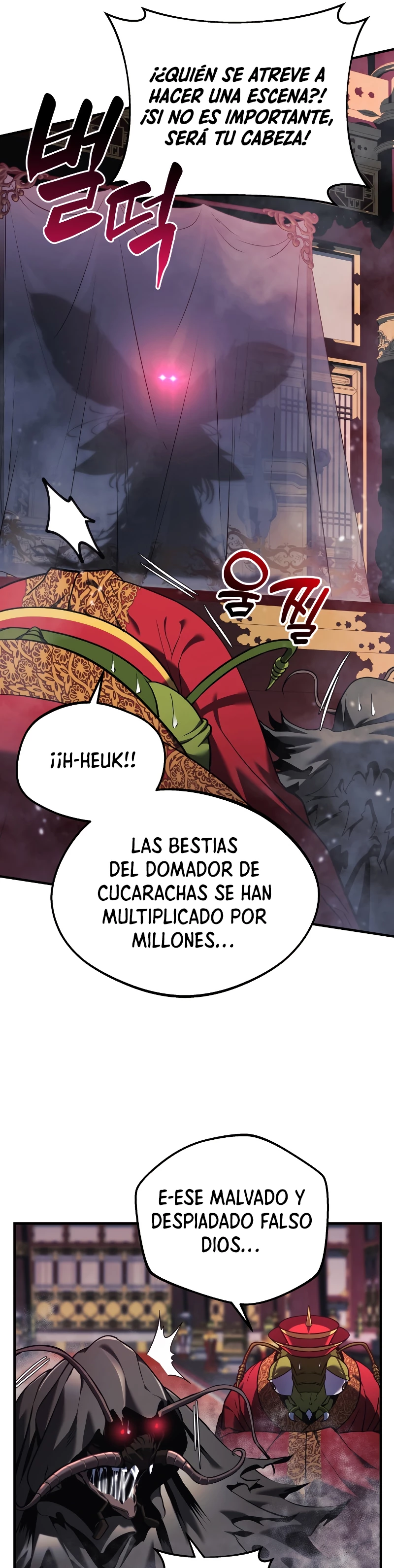 El creador está en hiatus Capitulo 19 página 12