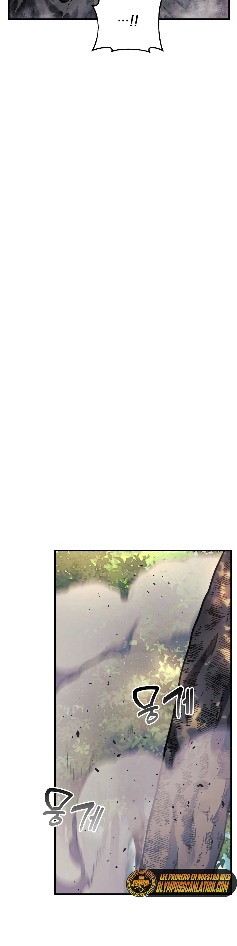 El creador está en hiatus Capitulo 19 página 13