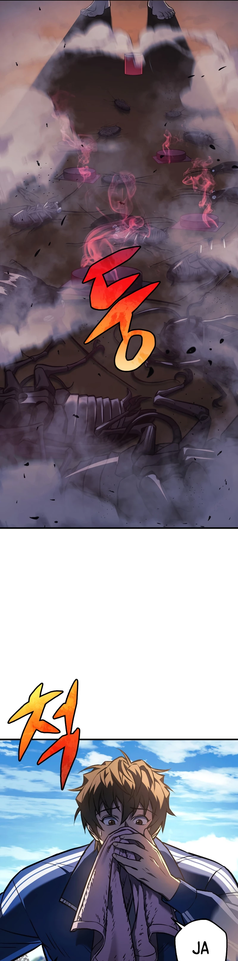 El creador está en hiatus Capitulo 19 página 15