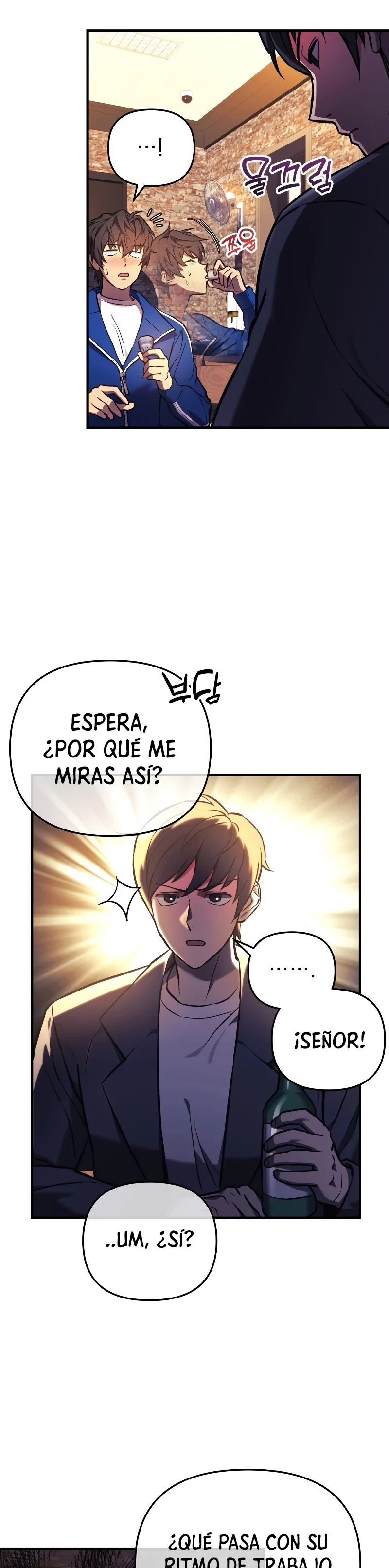 El creador está en hiatus Capitulo 19 página 25