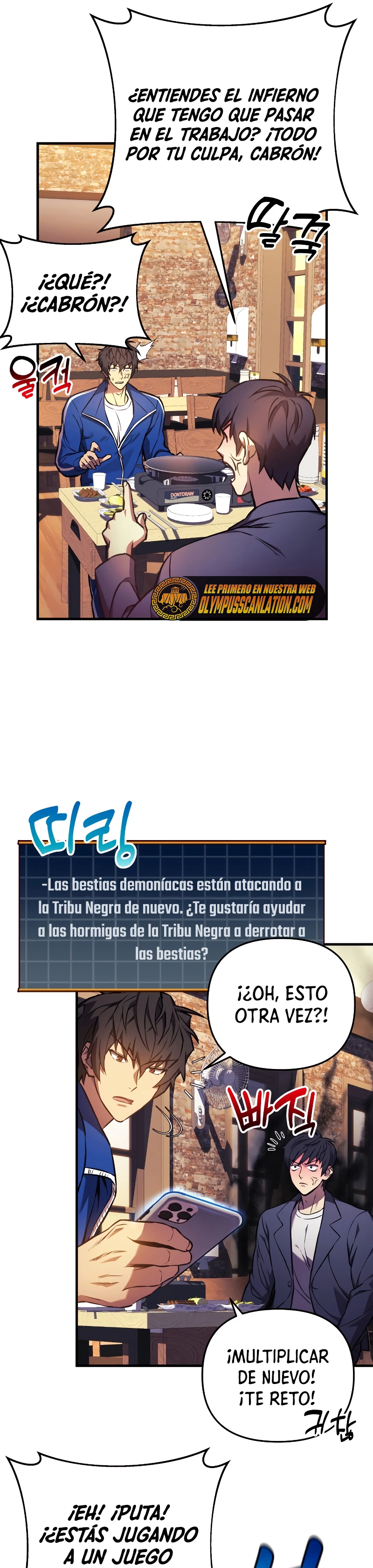 El creador está en hiatus Capitulo 19 página 27