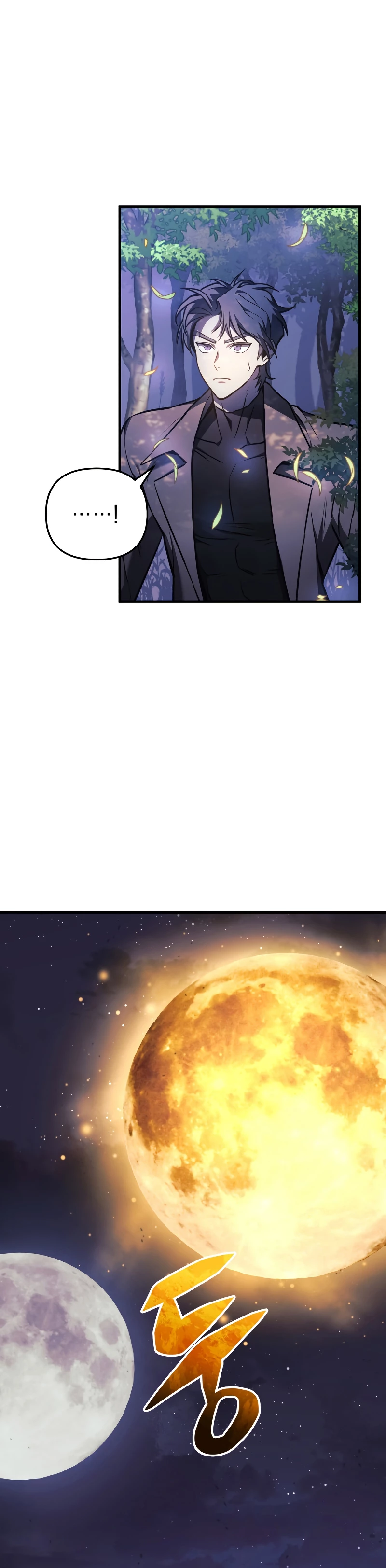 El creador está en hiatus Capitulo 19 página 41
