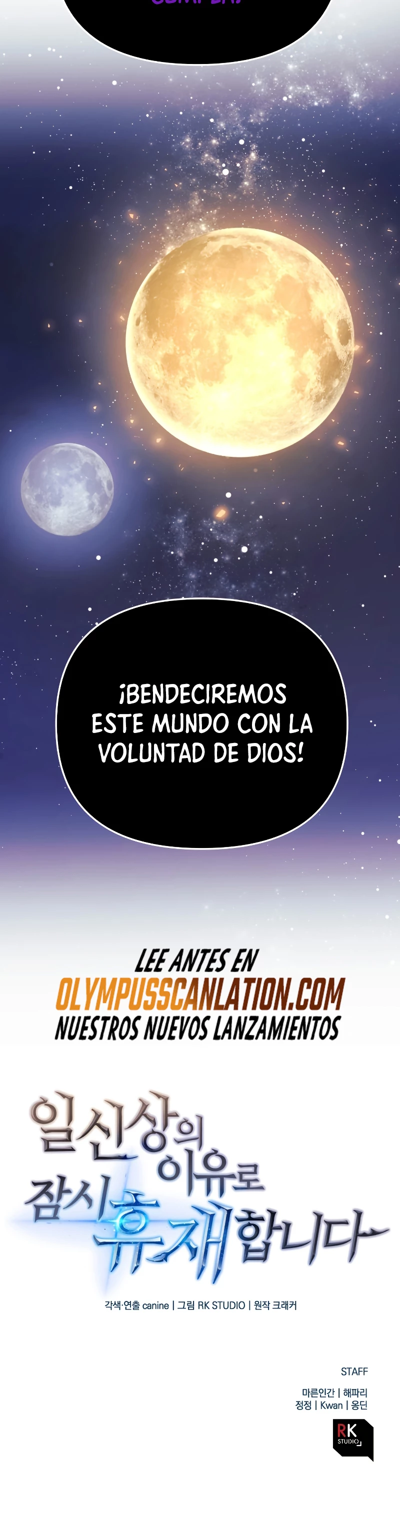 El creador está en hiatus Capitulo 19 página 47