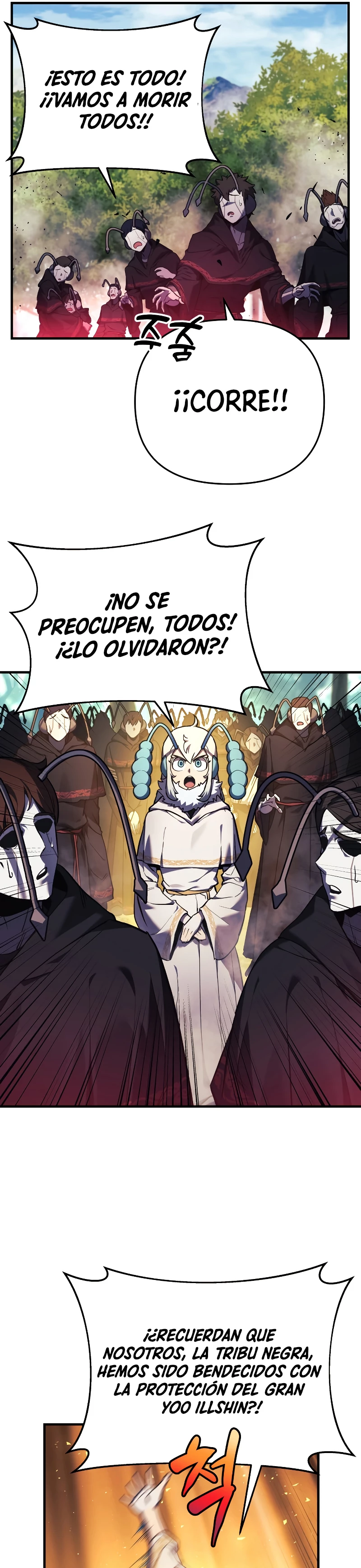 El creador está en hiatus Capitulo 19 página 6