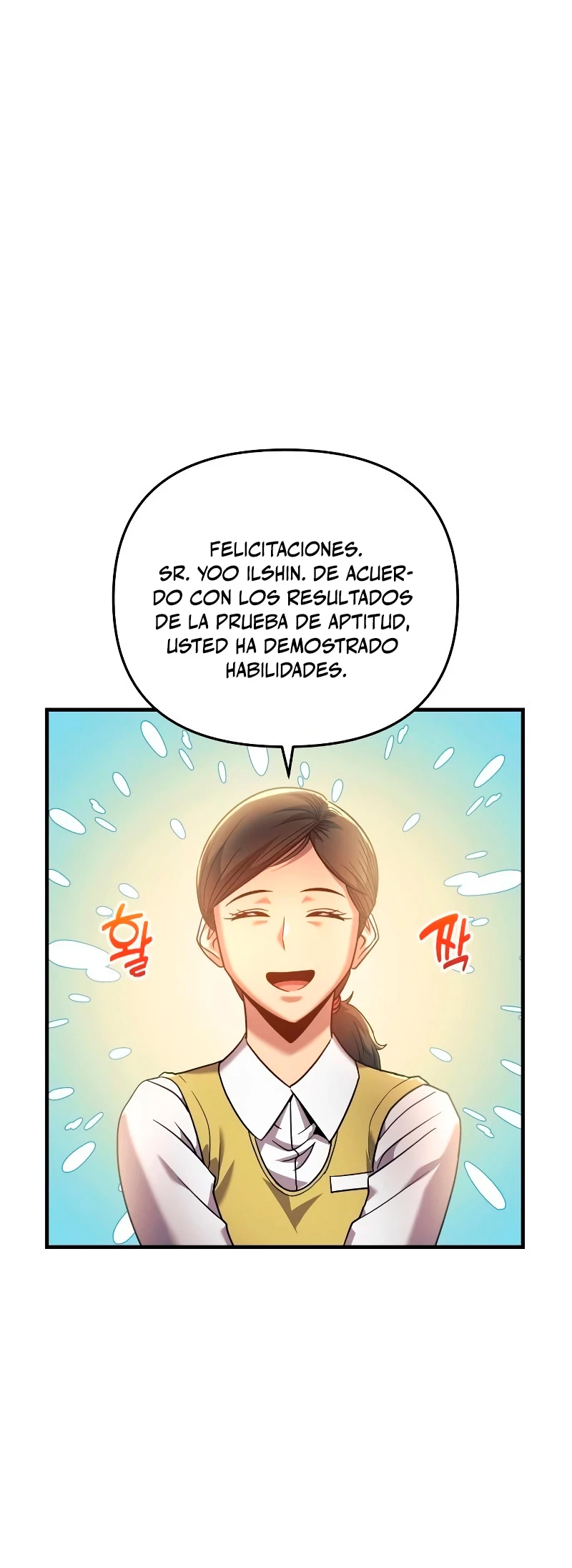El creador está en hiatus Capitulo 2 página 22