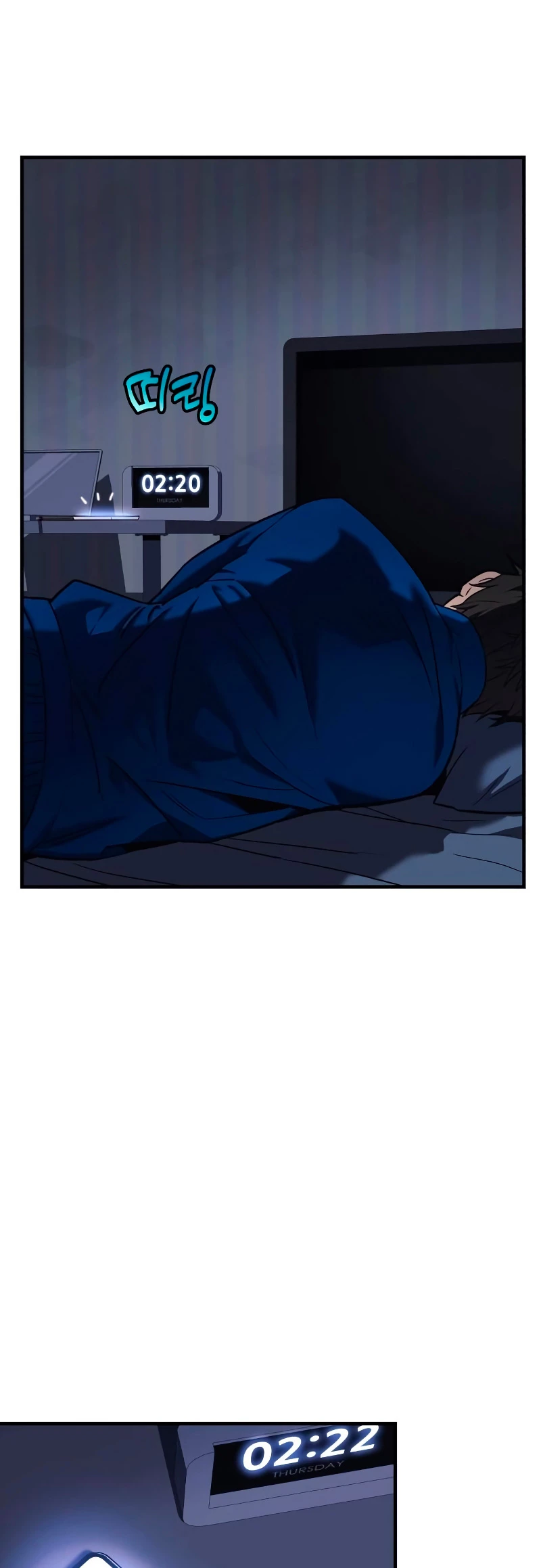 El creador está en hiatus Capitulo 2 página 39