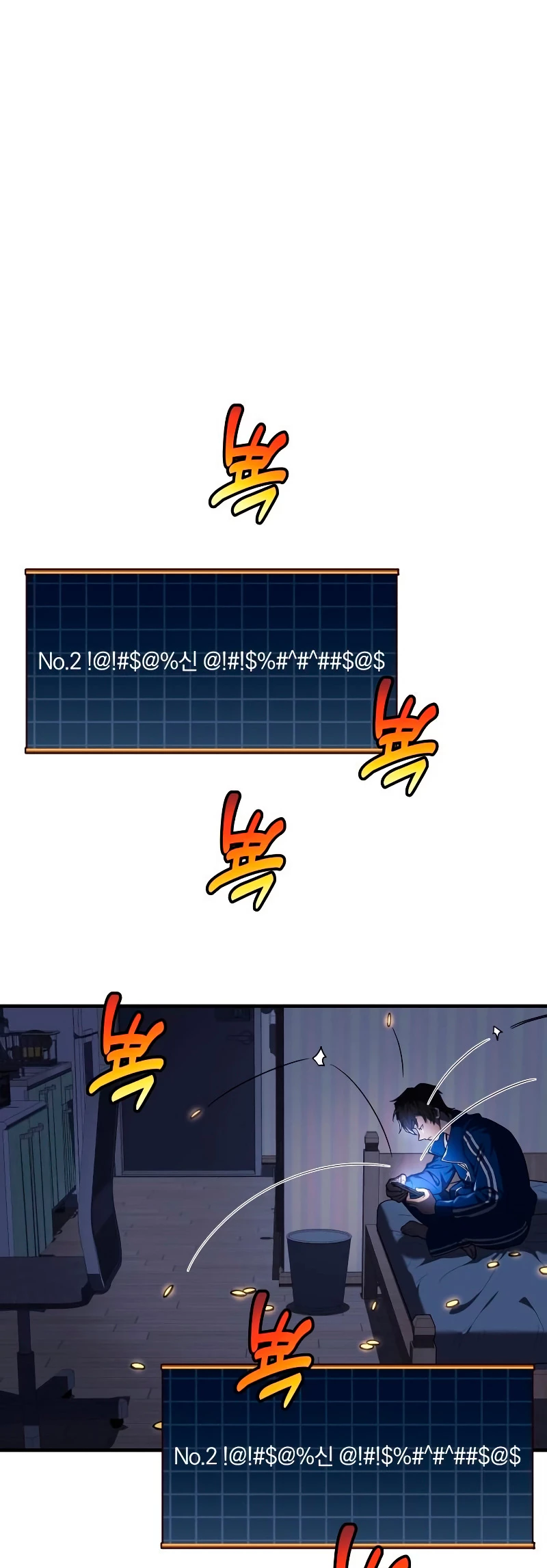 El creador está en hiatus Capitulo 2 página 42