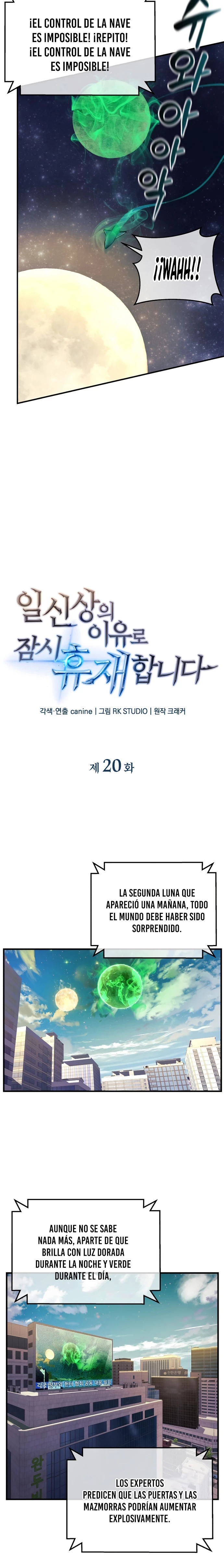 El creador está en hiatus Capitulo 20 página 4