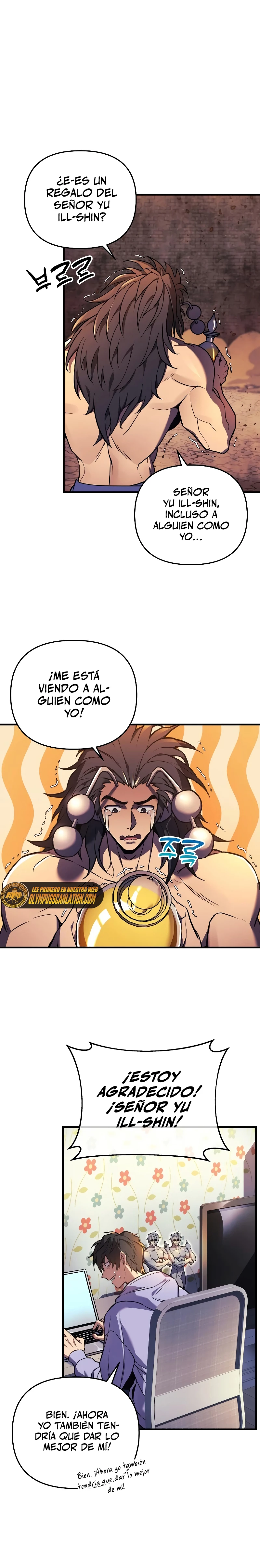 El creador está en hiatus Capitulo 21 página 11