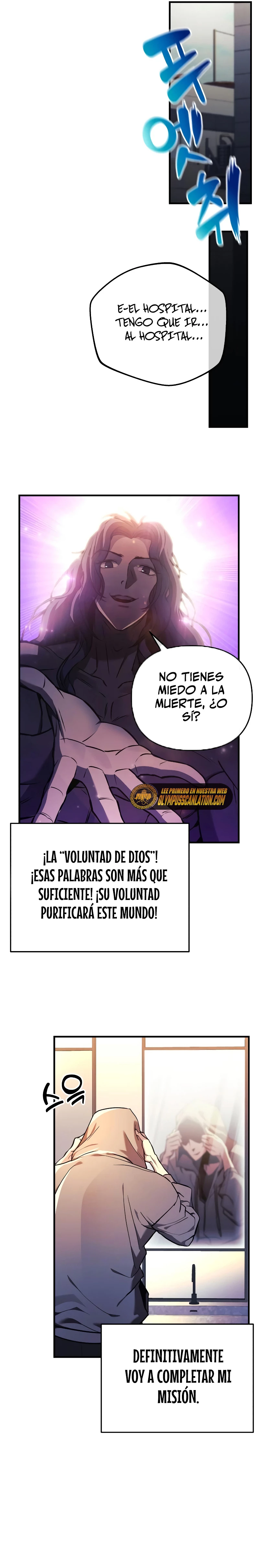 El creador está en hiatus Capitulo 21 página 23
