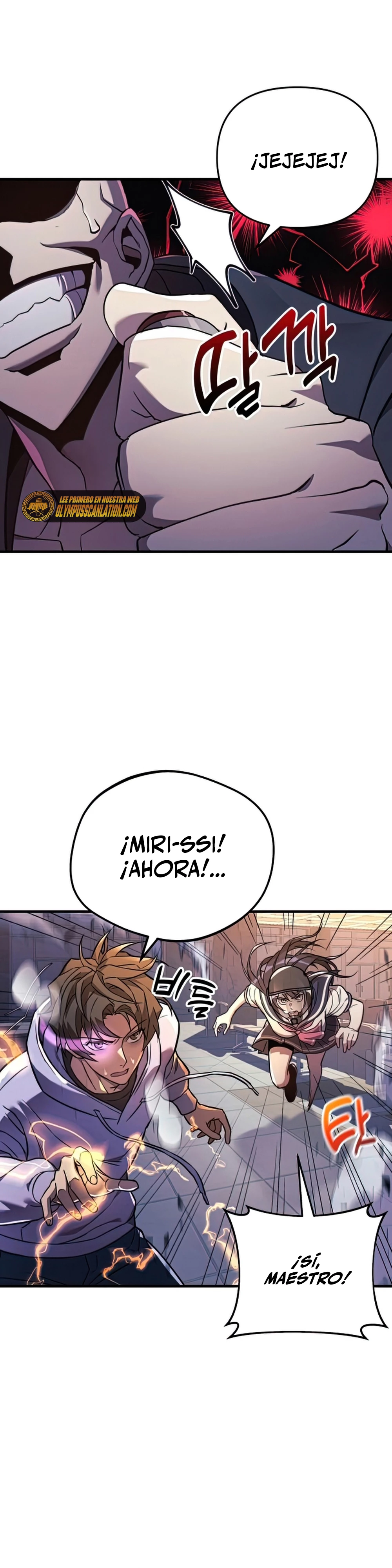 El creador está en hiatus Capitulo 22 página 12