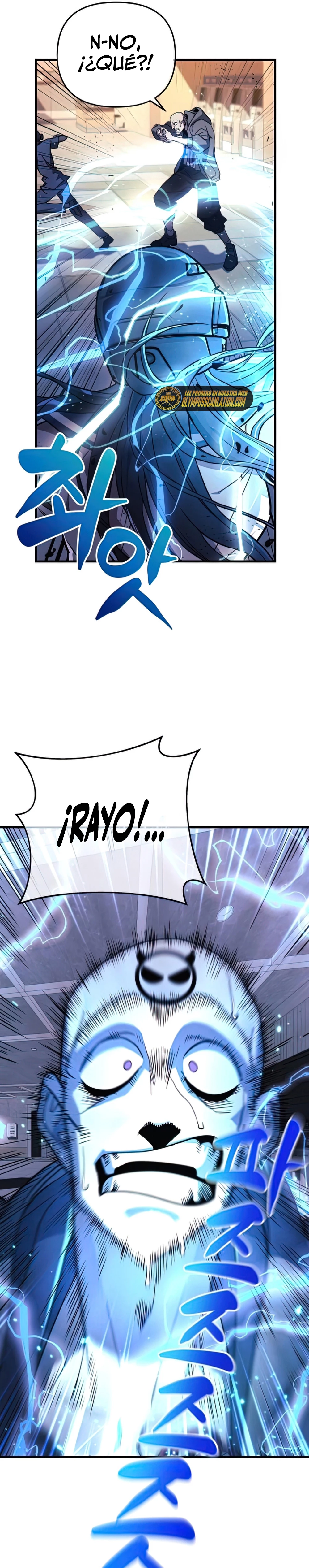 El creador está en hiatus Capitulo 22 página 13