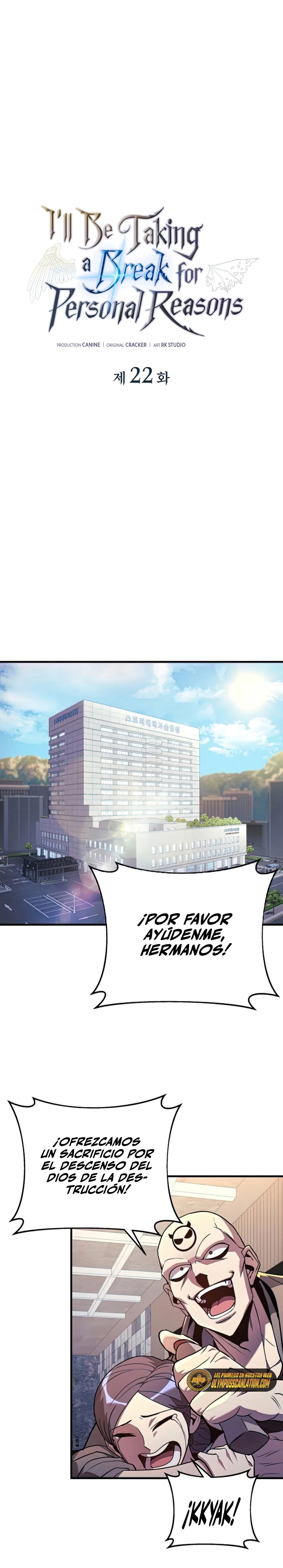 El creador está en hiatus Capitulo 22 página 3