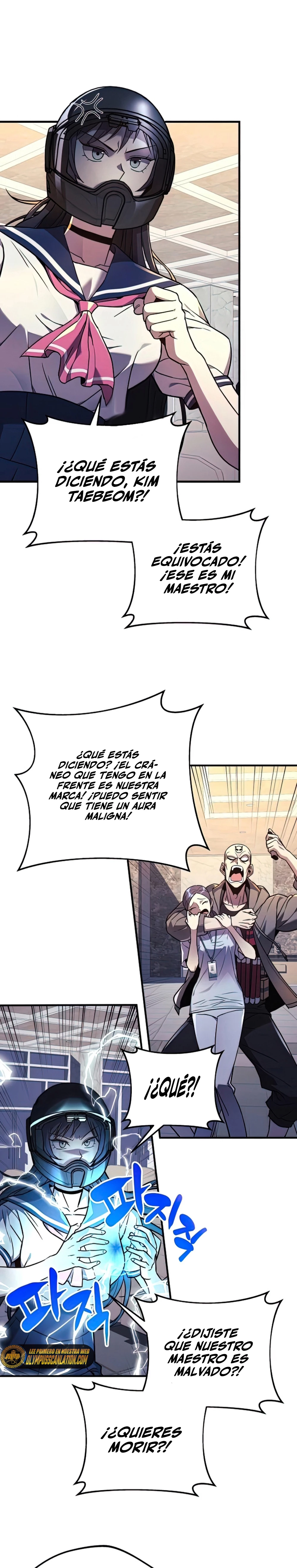 El creador está en hiatus Capitulo 22 página 4