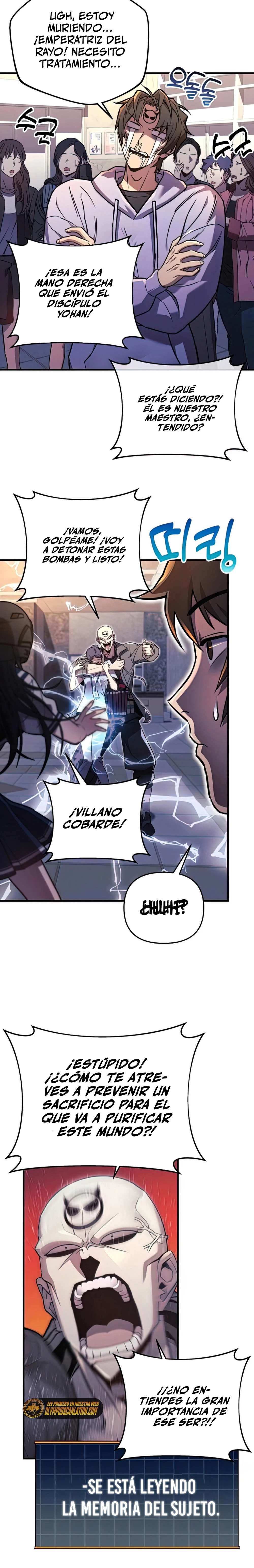El creador está en hiatus Capitulo 22 página 5