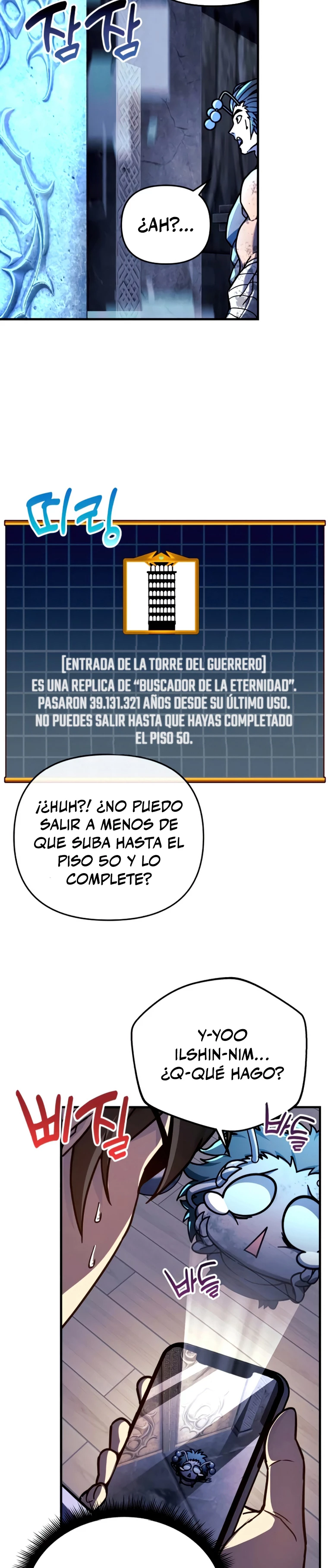 El creador está en hiatus Capitulo 23 página 17