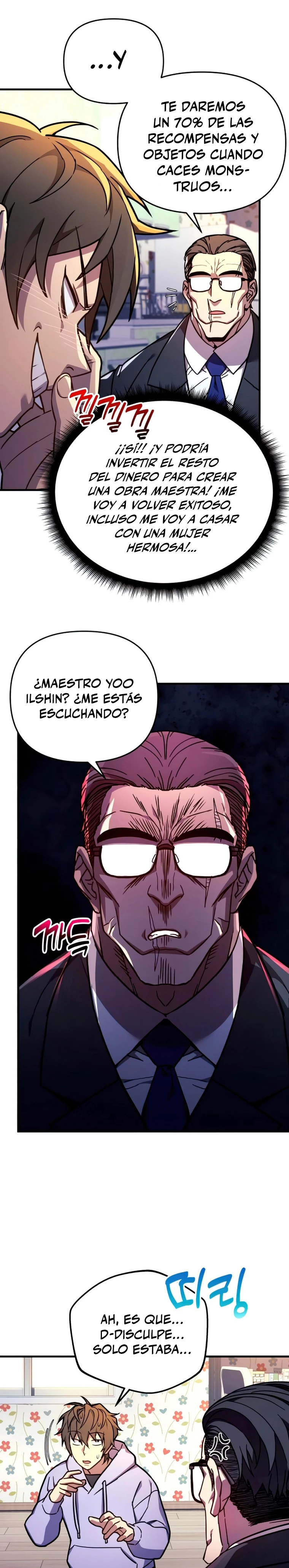 El creador está en hiatus Capitulo 23 página 28