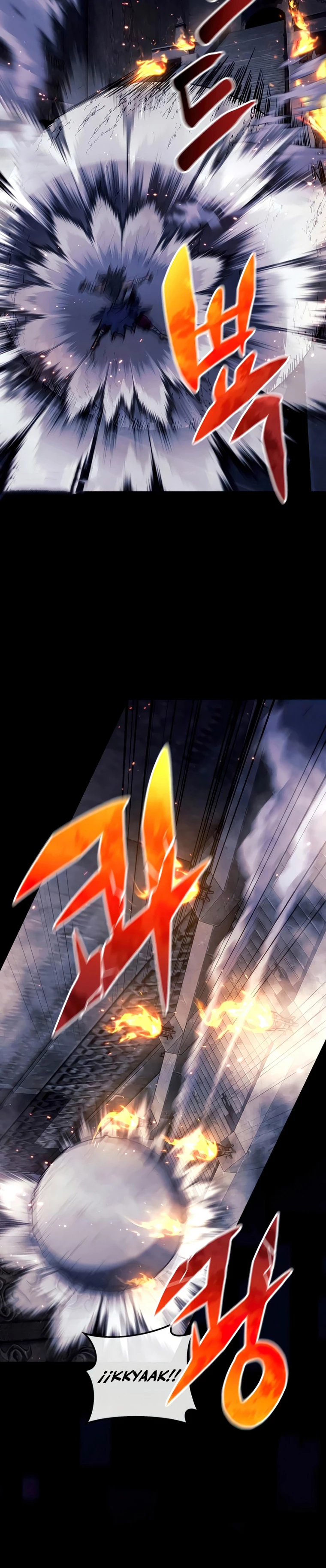 El creador está en hiatus Capitulo 23 página 7
