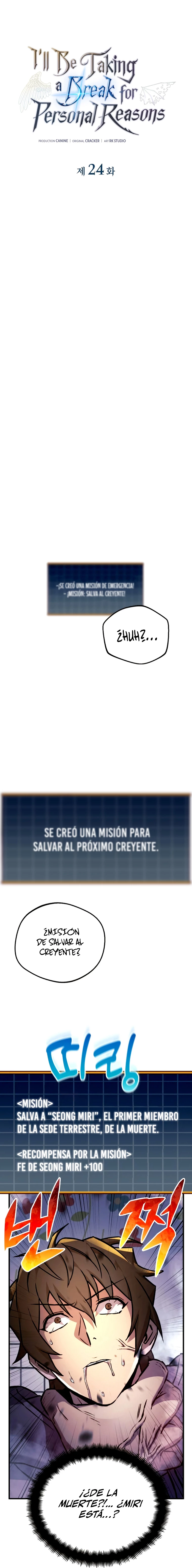 El creador está en hiatus Capitulo 24 página 7