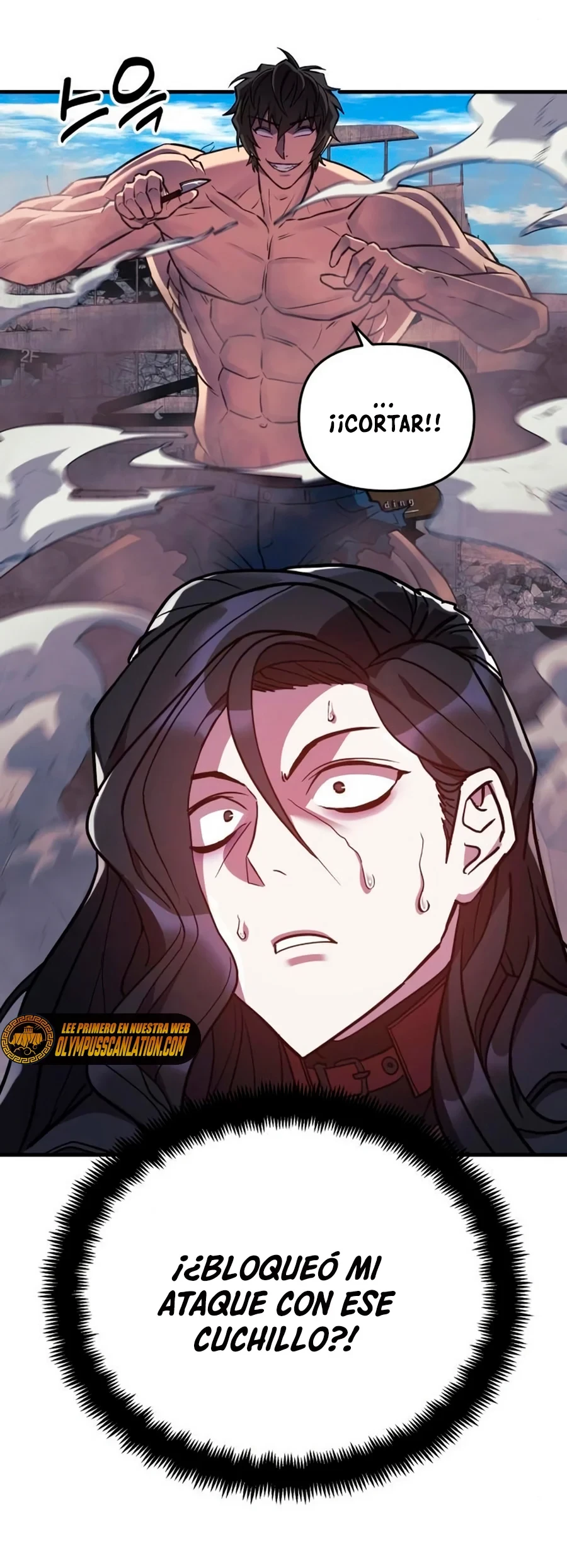 El creador está en hiatus Capitulo 25 página 12