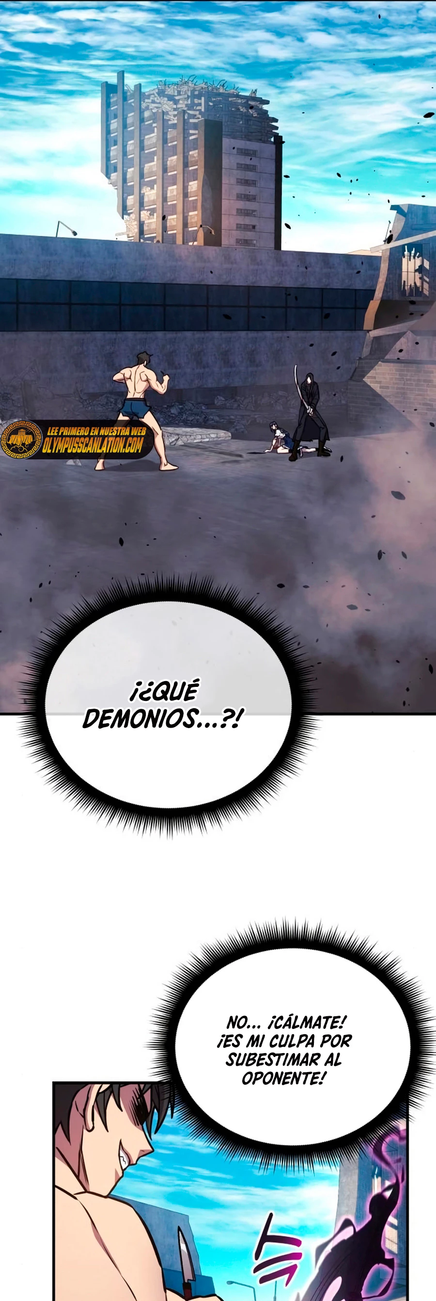 El creador está en hiatus Capitulo 25 página 14